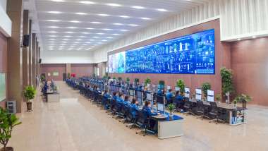 kaiyun开云官方网站2022 年年度报告